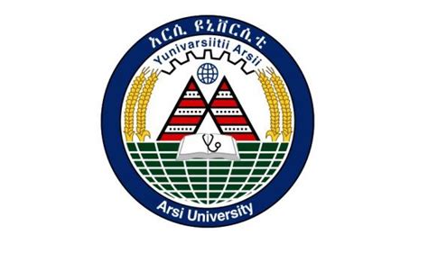 arsi university|Arsi University courses, details and contact information